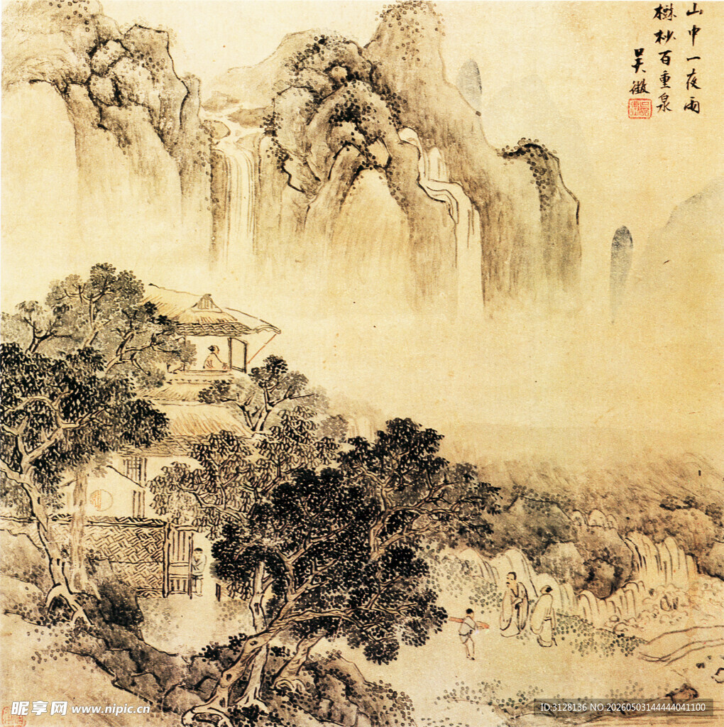 水墨山水国画意境图