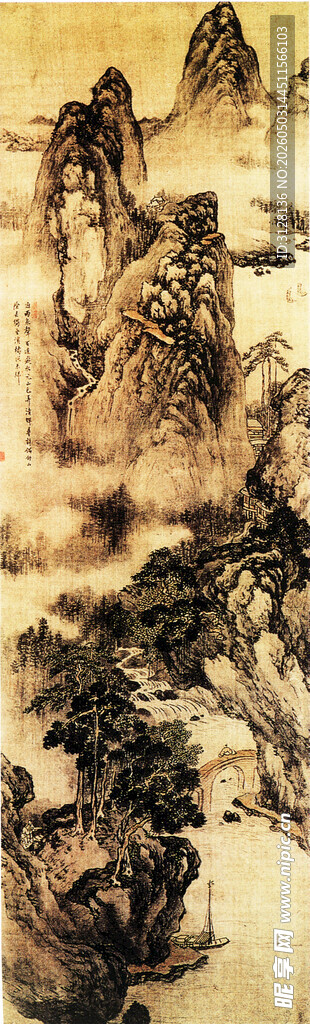 水墨山水国画意境图
