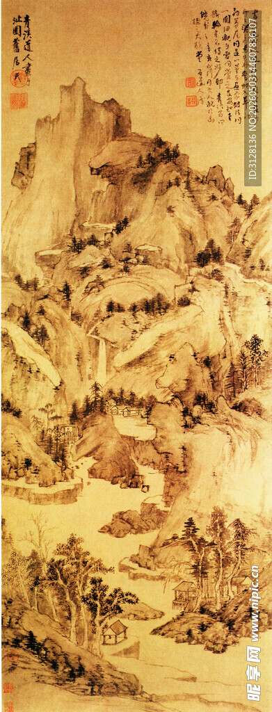 古代山水画卷景