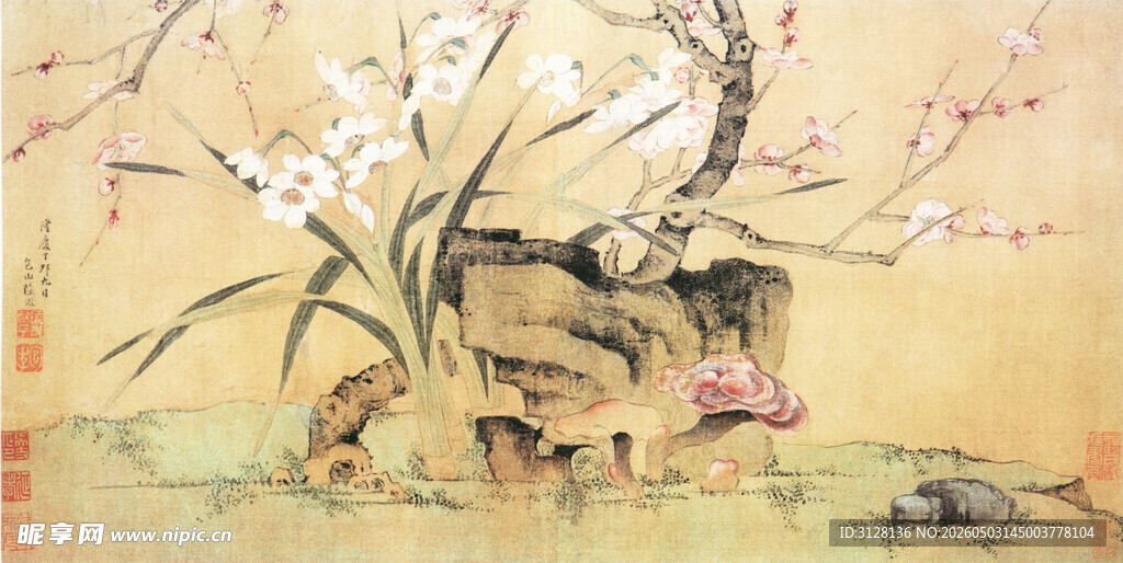 水仙梅石图