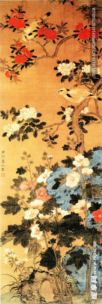 蜀葵石榴黄鹂图