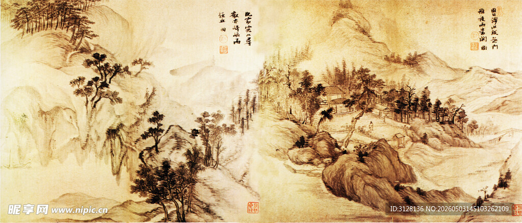 书画合璧图