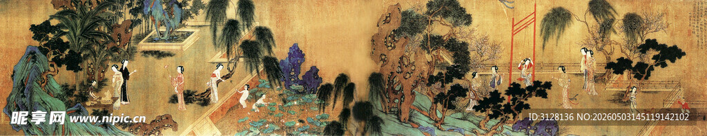 四季仕女图