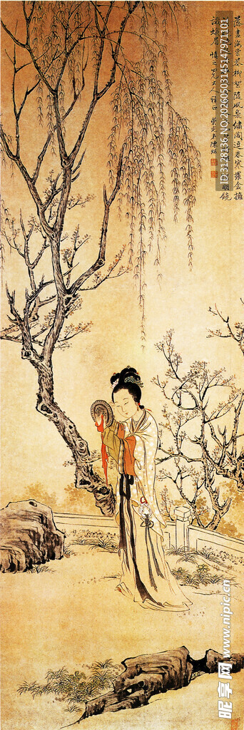 仕女整妆图