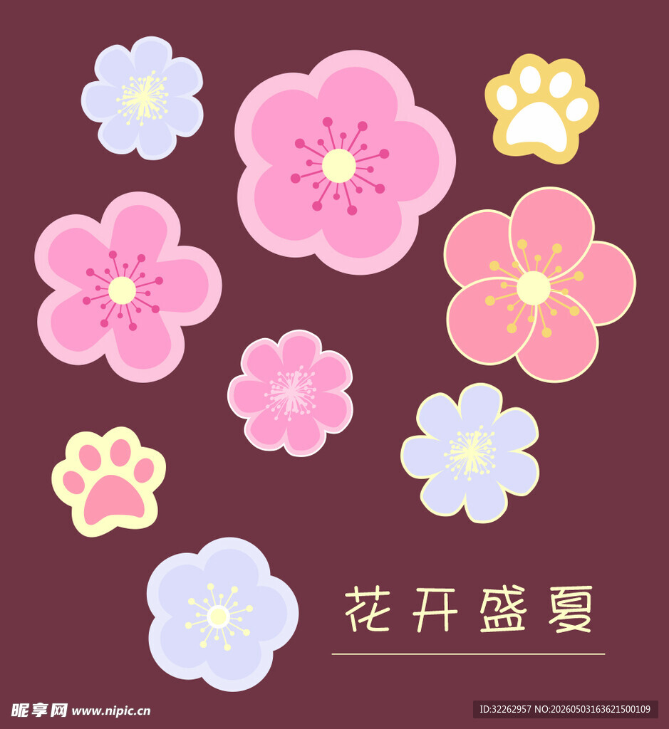 可爱花朵与猫爪装饰图案