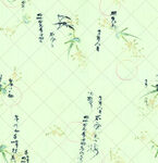 清新中式植物纹理