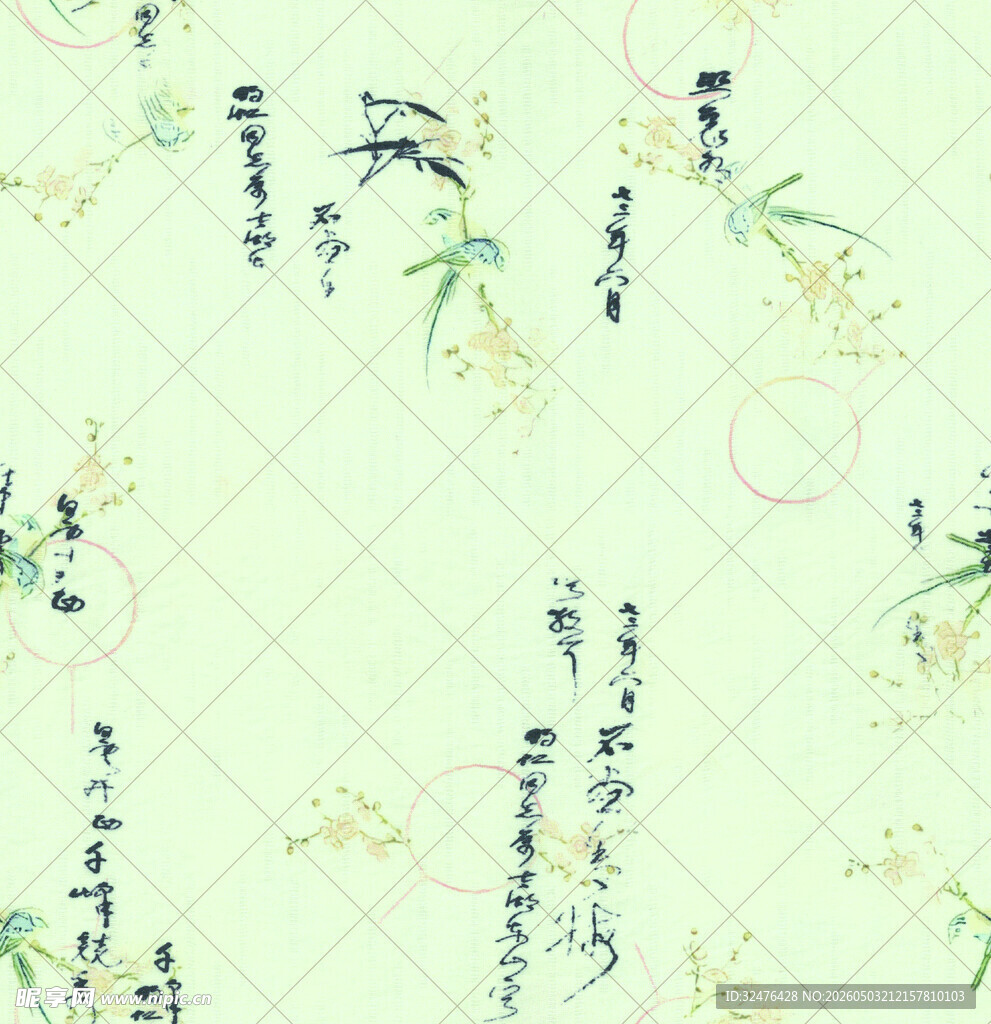 清新中式植物纹理