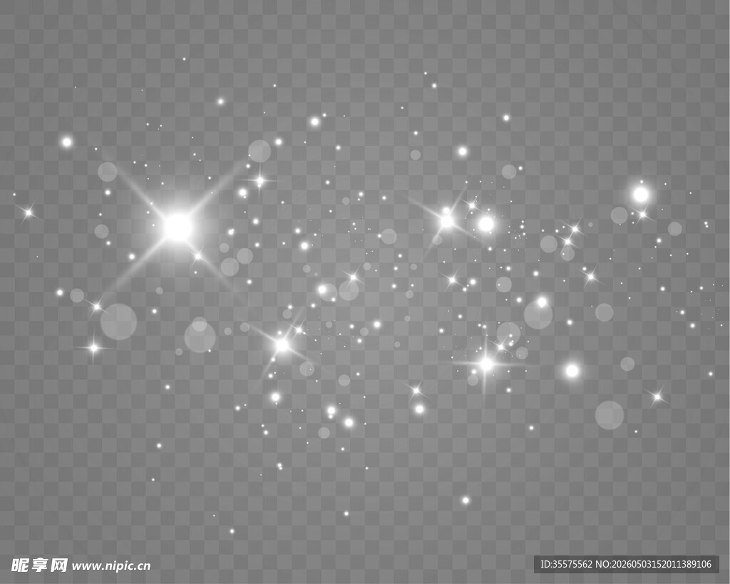 星光光斑素材
