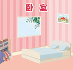 矢量卧室情景教室背景墙