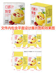 白桦汁炖梨罐头包装设计图