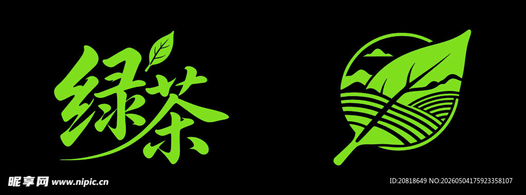 茶叶 绿茶标志logo