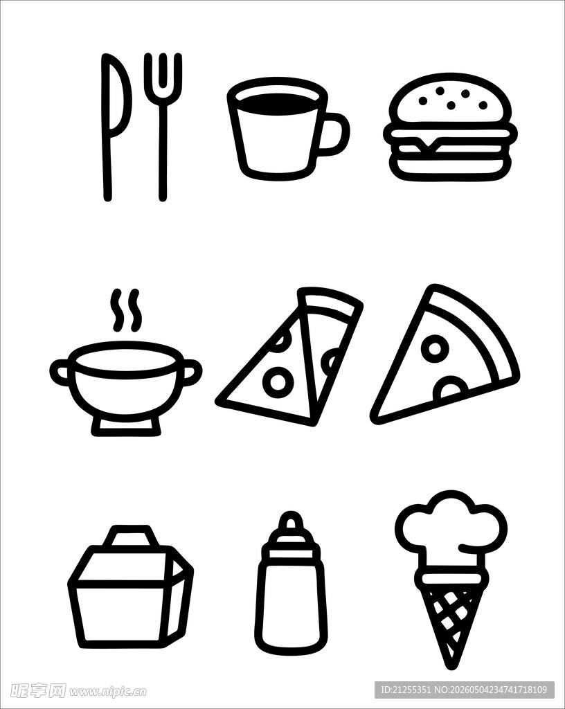 简约食物餐具图标集合