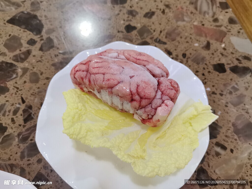 火锅食材猪脑花