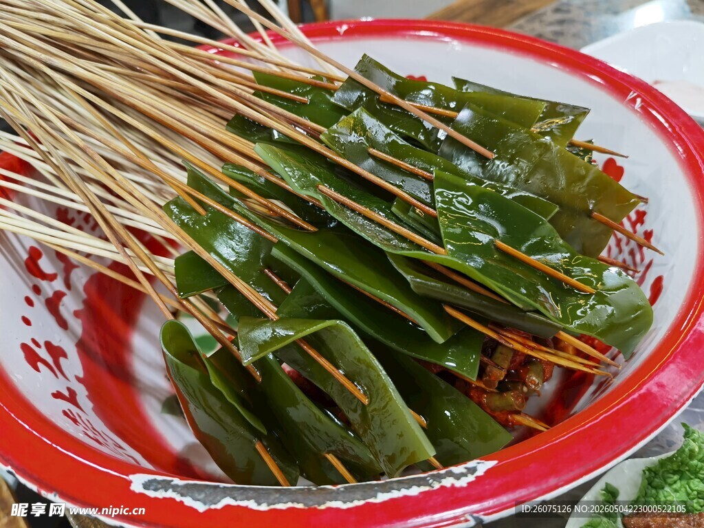 美味海带串串香