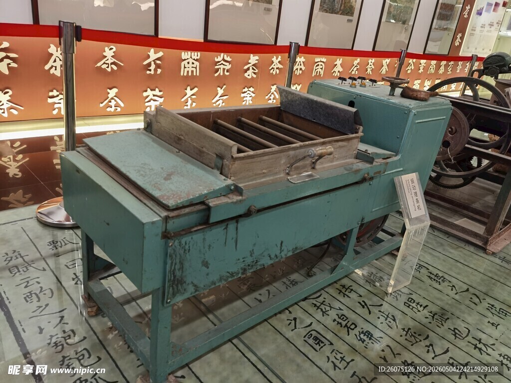 老式机床陈列展示
