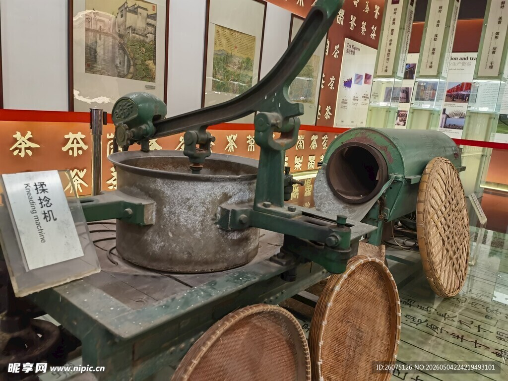 复古制茶工具展示