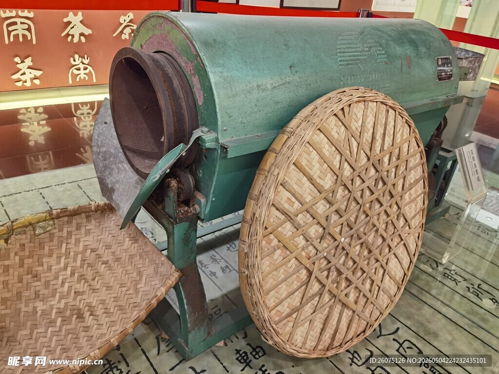 传统老式制茶工具