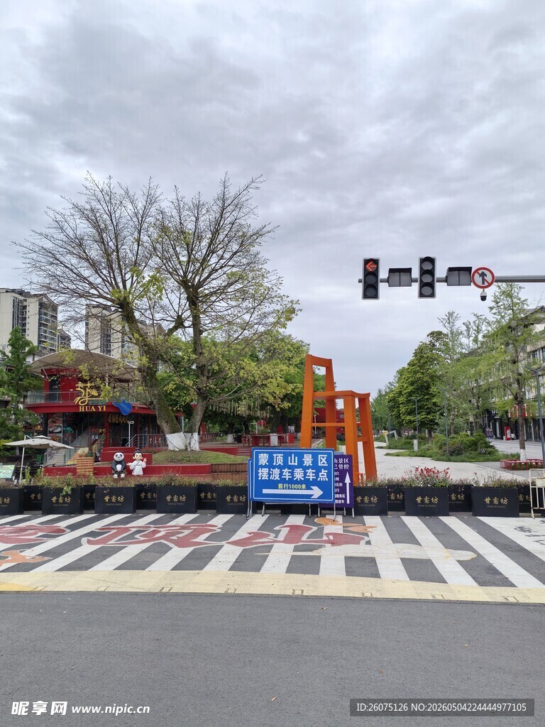 城市路口交通场景