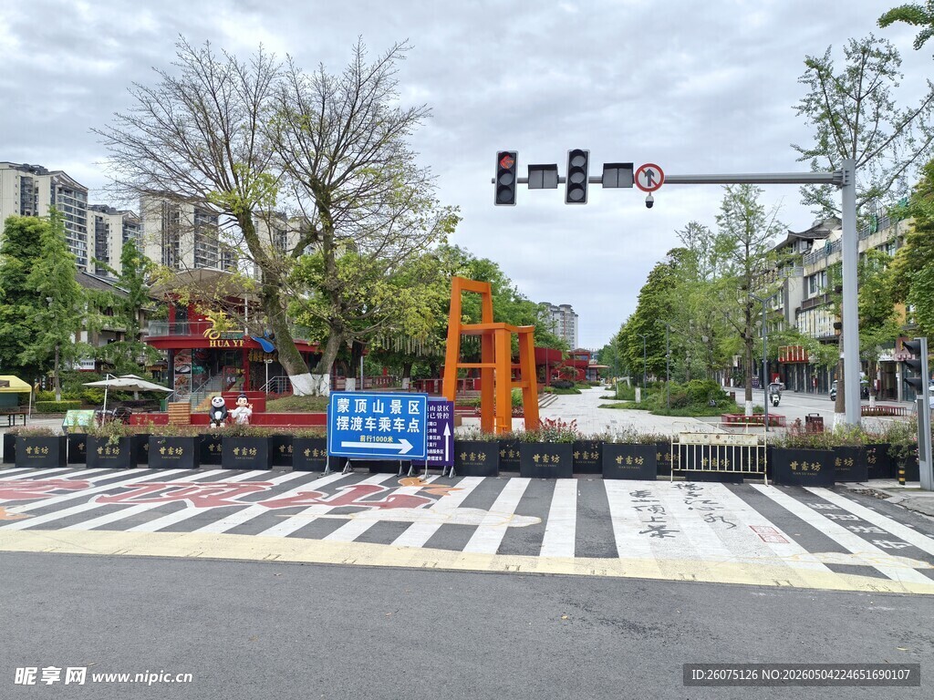 城市街道交通场景