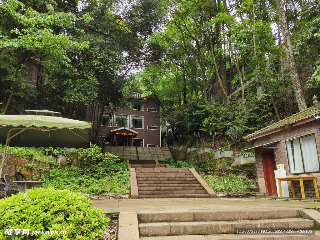 山间别墅建筑景观