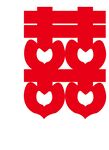 红色爱心双喜字剪纸 婚庆结婚囍