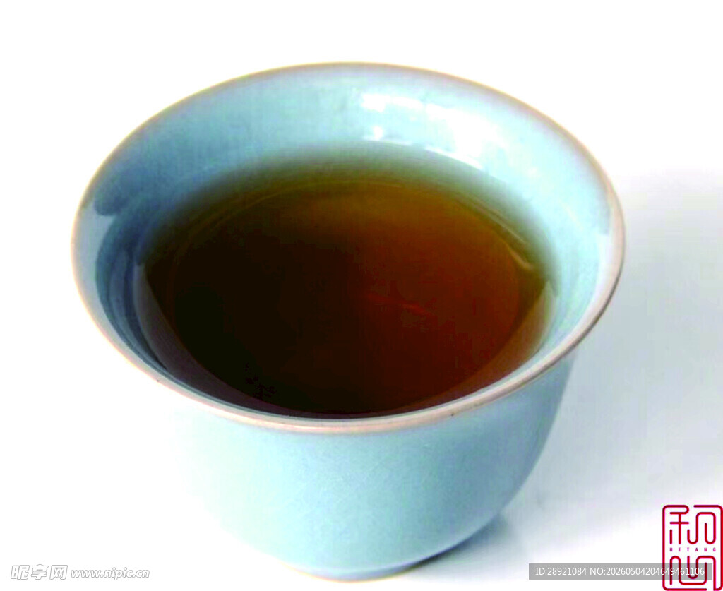 茶