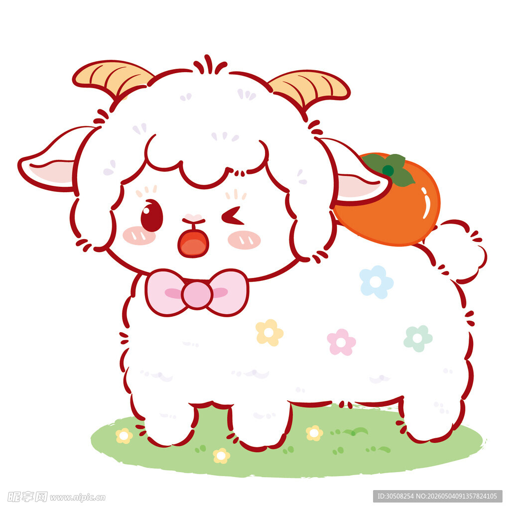 可爱小羊背柿子表情包