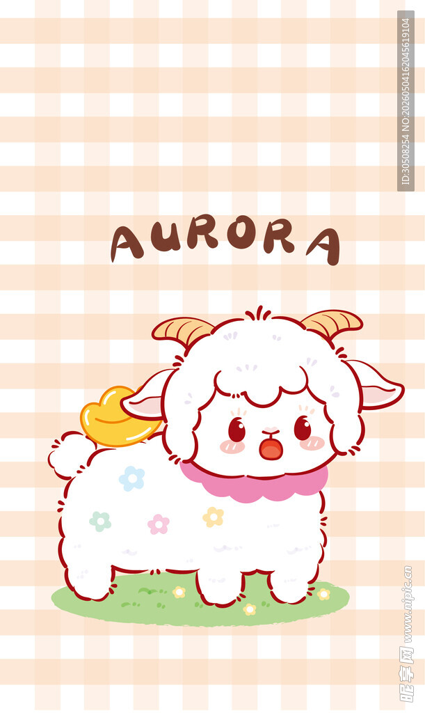可爱小羊Aurora插画