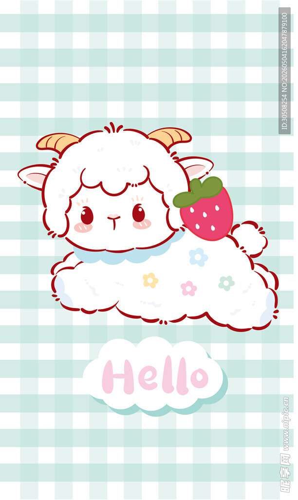 可爱小羊插画草莓相伴