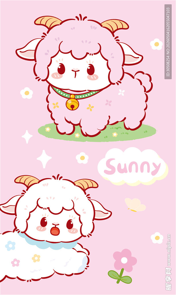 可爱小羊卡通插画