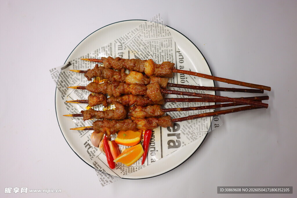 红柳羊肉串
