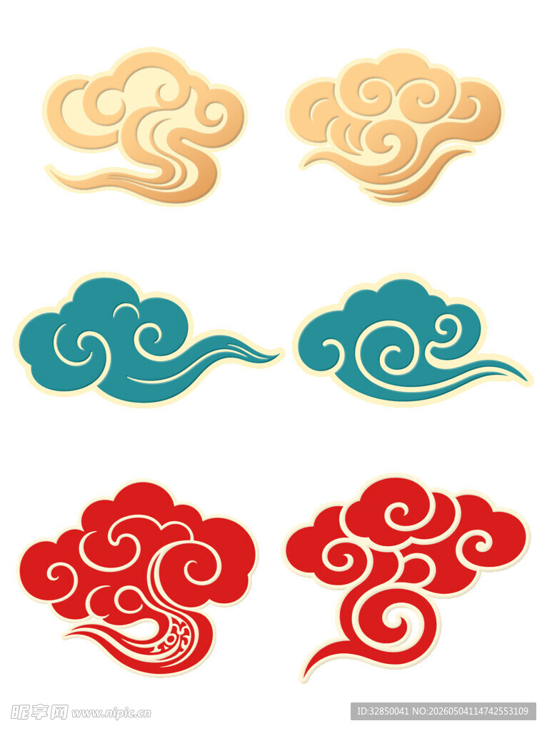 中式传统云纹图案集合