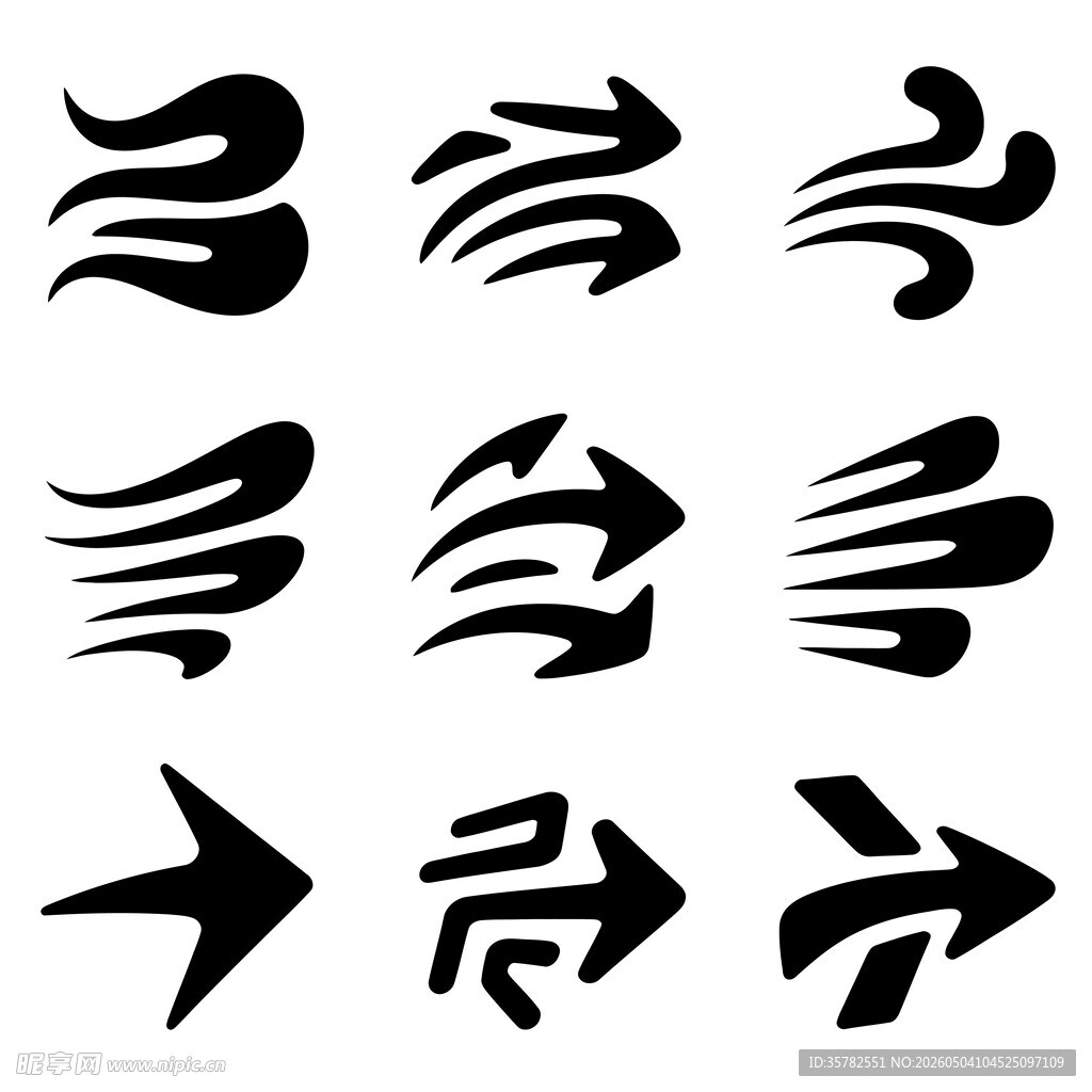 箭头图案合集