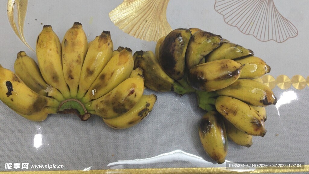 烂掉的的香蕉