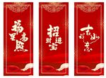 投壶