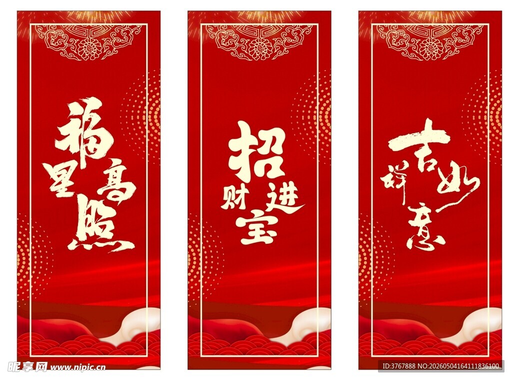 投壶