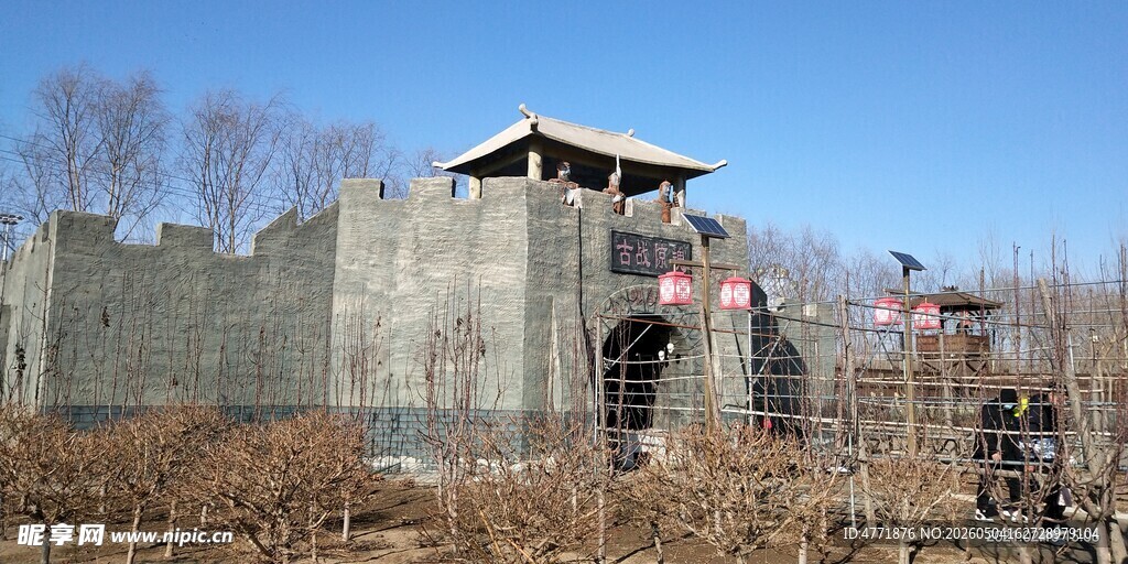 在建房屋施工现场