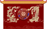 中式双龙戏珠红色装饰图案