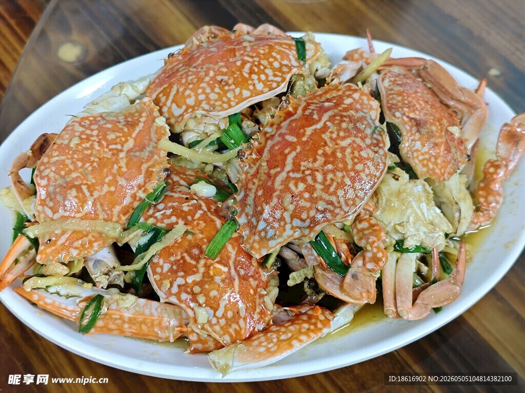 姜葱炒花蟹