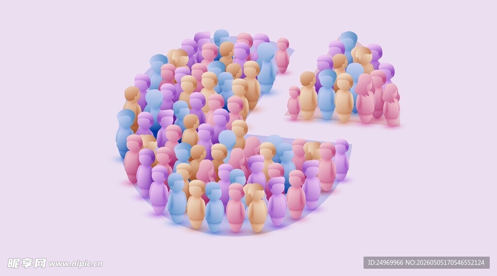 彩色小人组成吃豆人图案