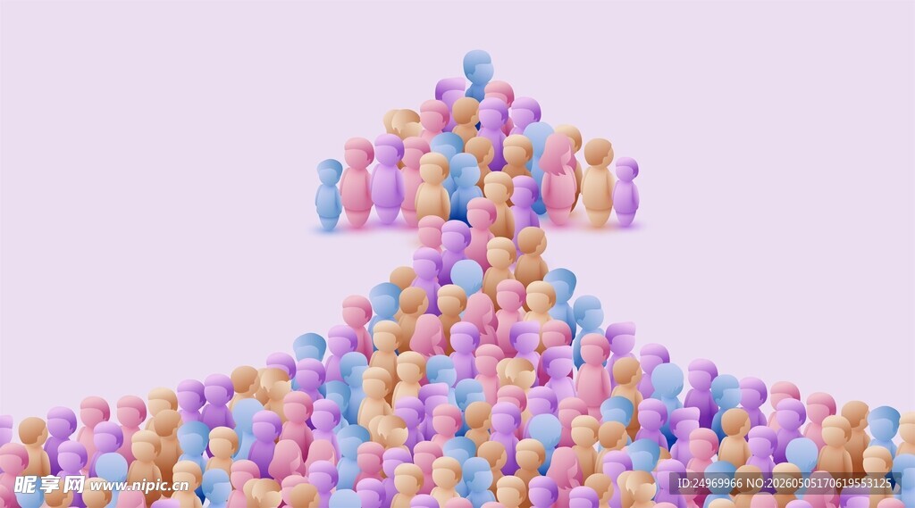 彩色小人组成向上箭头