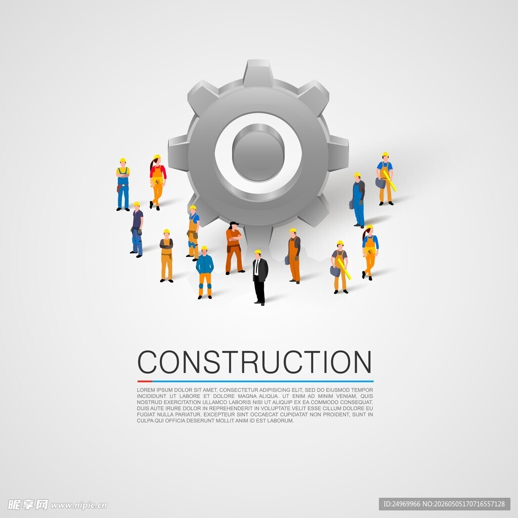 团队协作助力工程建设
