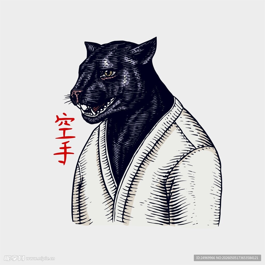 黑豹着和服空手形象