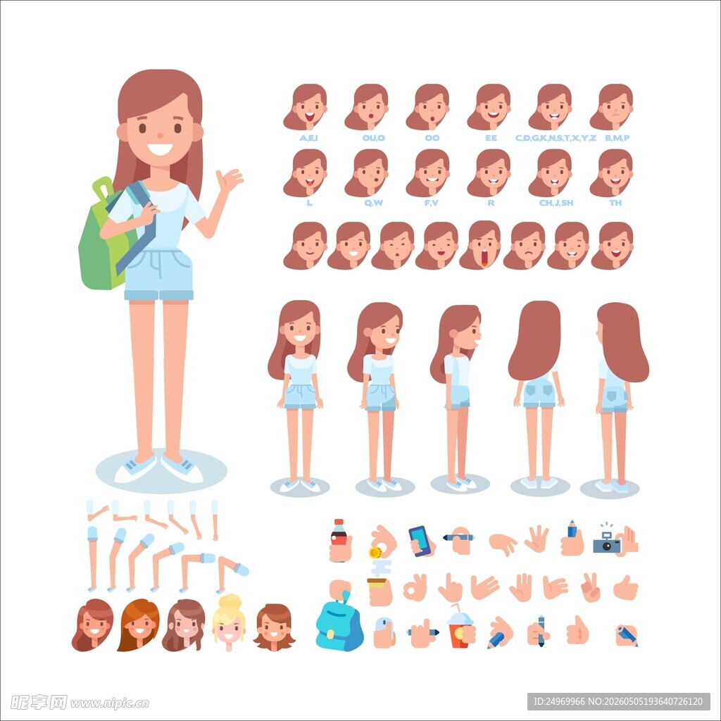 卡通女孩角色设计素材