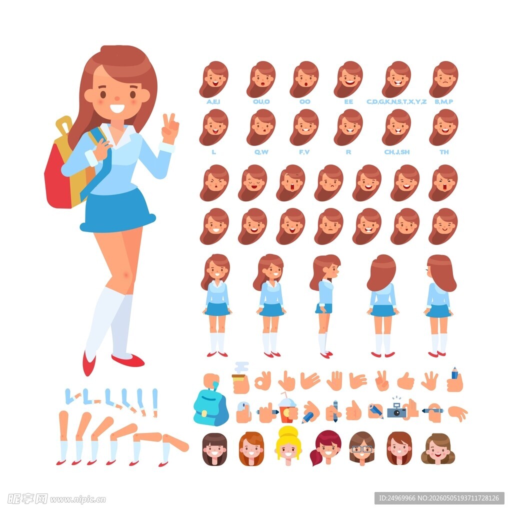 卡通女孩角色设计素材集合