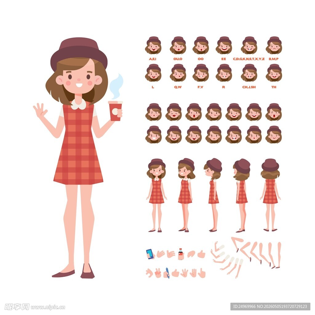 卡通女孩形象设计及表情动作