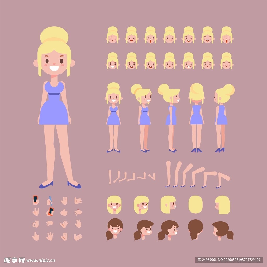 卡通女孩角色设计素材图