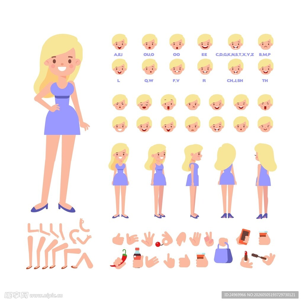卡通女性角色及表情动作集