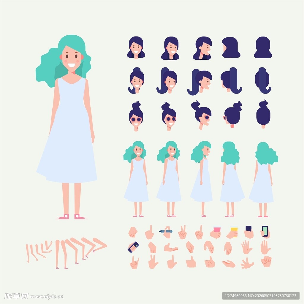 卡通女孩角色设计素材