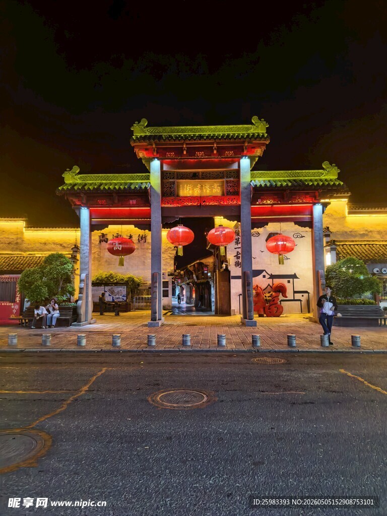 古建筑